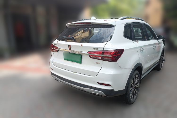 Used Roewe RX5 2020 20T Automatic 4G Connect Superior Flagship Edition
