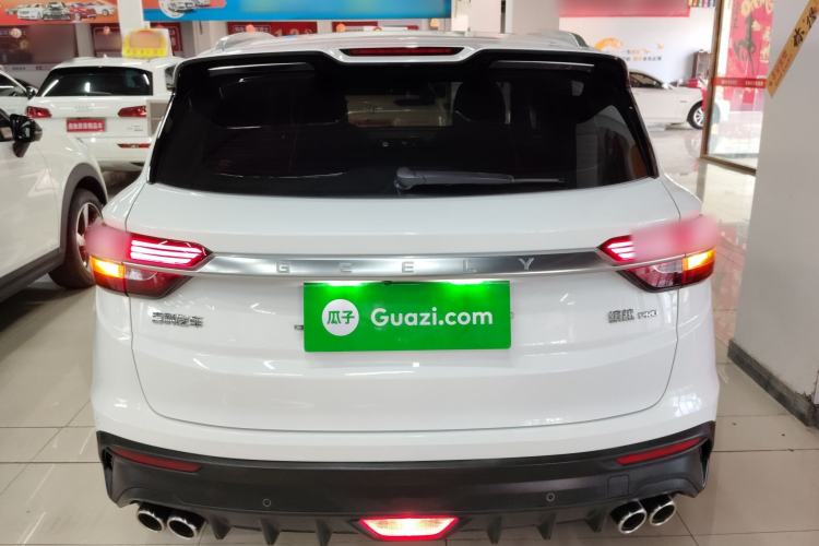 Used Geely Auto Coolray 2020 PRO 260T DCT Knight
