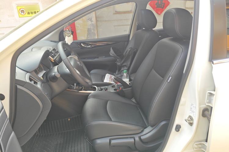 Used Nissan Tiida 2021 1.6L CVT Smart Drive Edition Left Front Seat