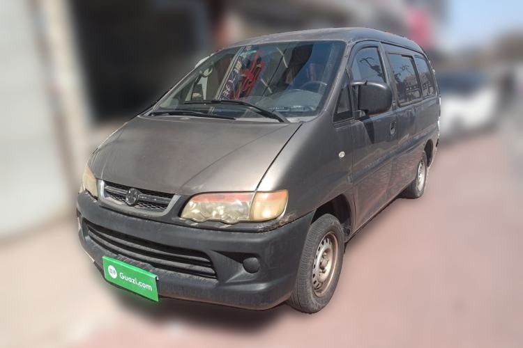 Used FORTHING Lingzhi 2015 V3 1.5L 5-Seater Special Offer Model