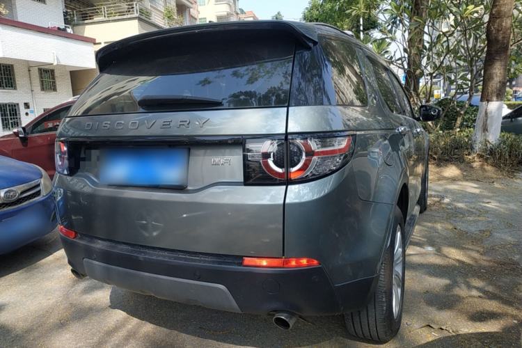 Used Land Rover Discovery Sport 2018 240 PS SE Version
