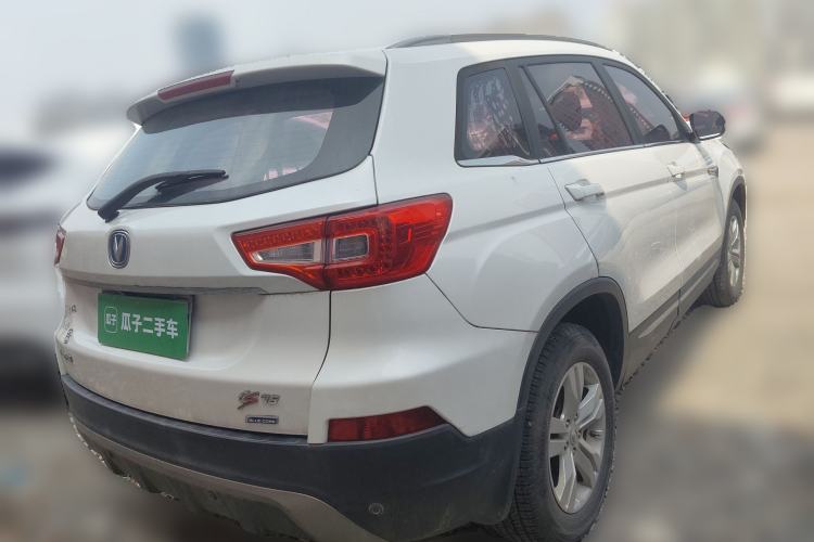 Used Changan CS75 2016 2.0L Manual Luxury Version China V Standard