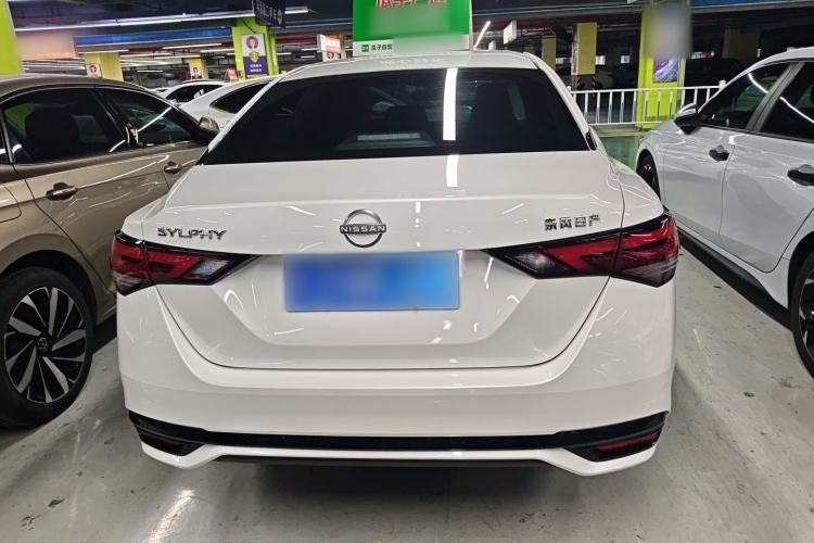 Used Nissan Sylphy 2023 1.6L CVT Enjoyment Edition Rear