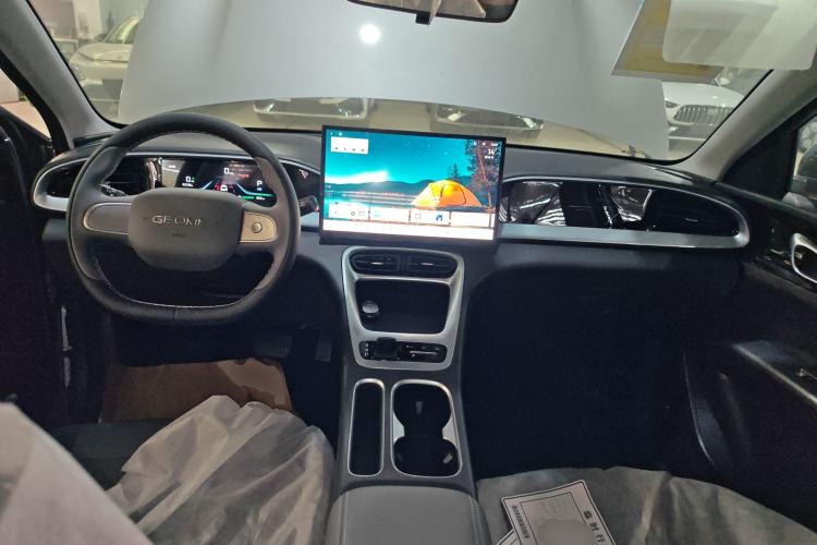 Used Geely Galaxy Geome 2026 Model 410km Freedom Edition
