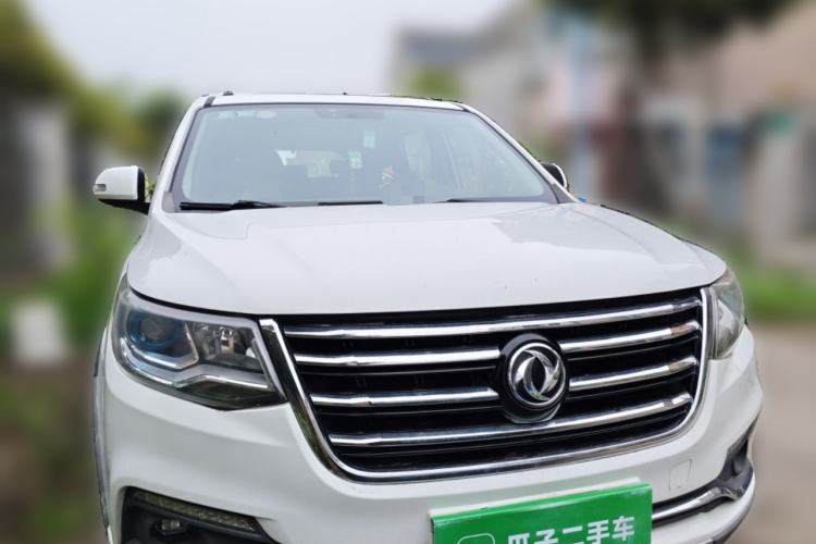 Used FORTHING SX6 2016 1.6L CVT Luxury Model Front