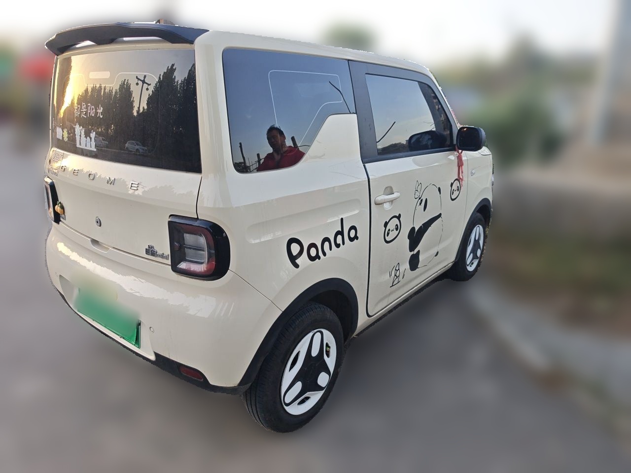 Geely Galaxy Panda 2025 210 km – Yuanqi Bear — снимка 4