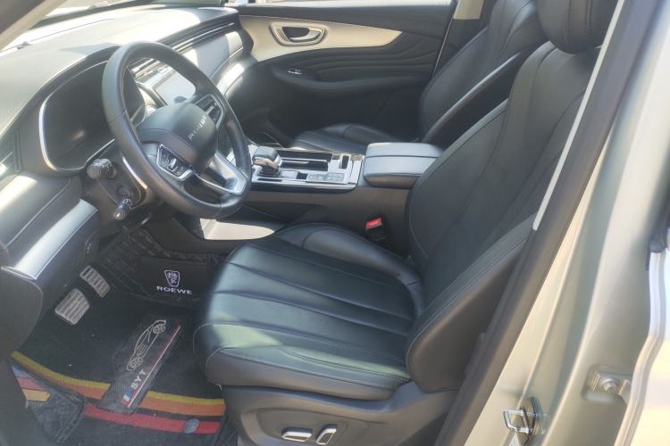 Used Roewe RX5 eMAX 2020 500 PHEV Smart Cabin Flagship Edition
