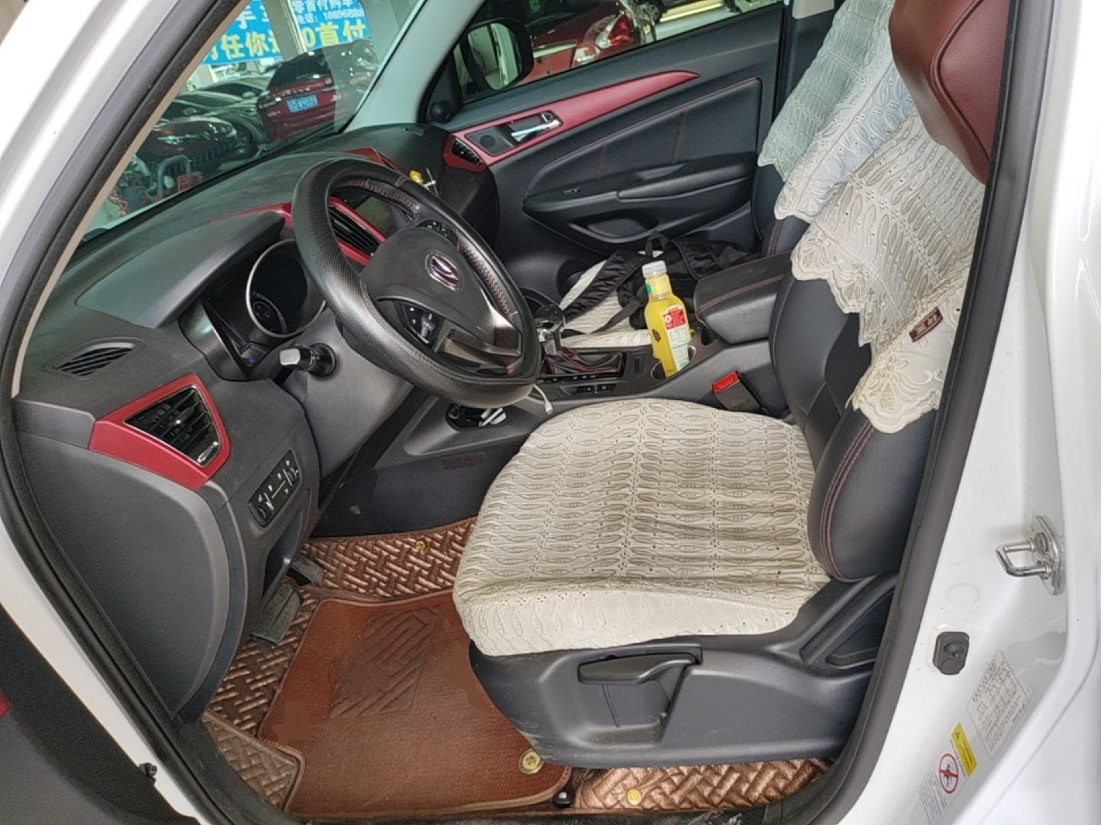 Interior delantero