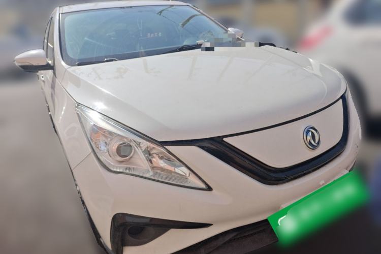 Used FORTHING S50 2021 Operational Type
