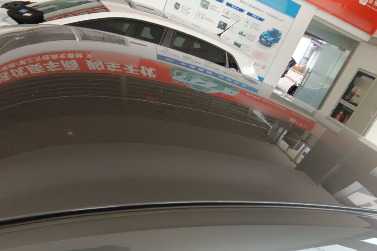 Used Geely Auto Emgrand 2026 Model 4th Generation 4 Millionth Anniversary Edition 1.5L CVT Overdrive Edition
