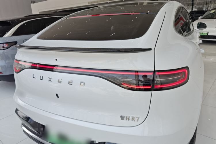 Used Hima Luxeed R7 2026 Model Range-Extending Max
