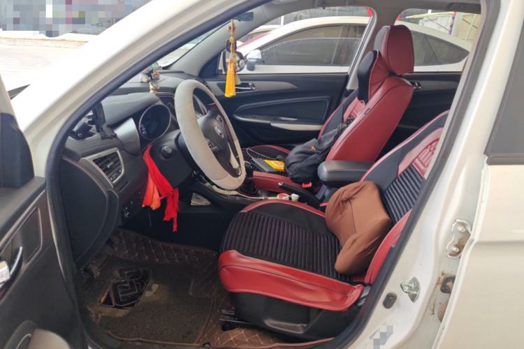 Used Changan CS35 2017 1.6L Manual Luxury Model