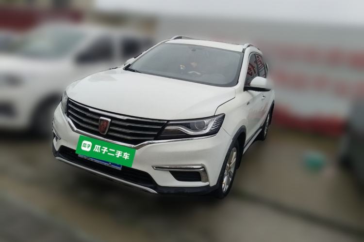 Used Roewe RX5 2016 20T Two-Wheel Drive Automatic Flagship Edition