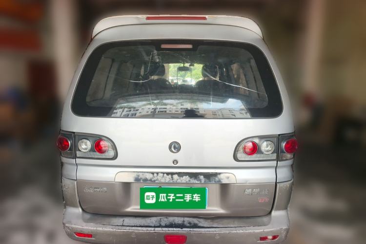 Used FORTHING Lingzhi 2014 M3 1.6L 7-Seater Comfort Model Rear