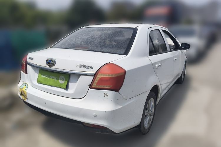 Used Geely Auto Diamond 2016 1.5L Manual Elite Edition