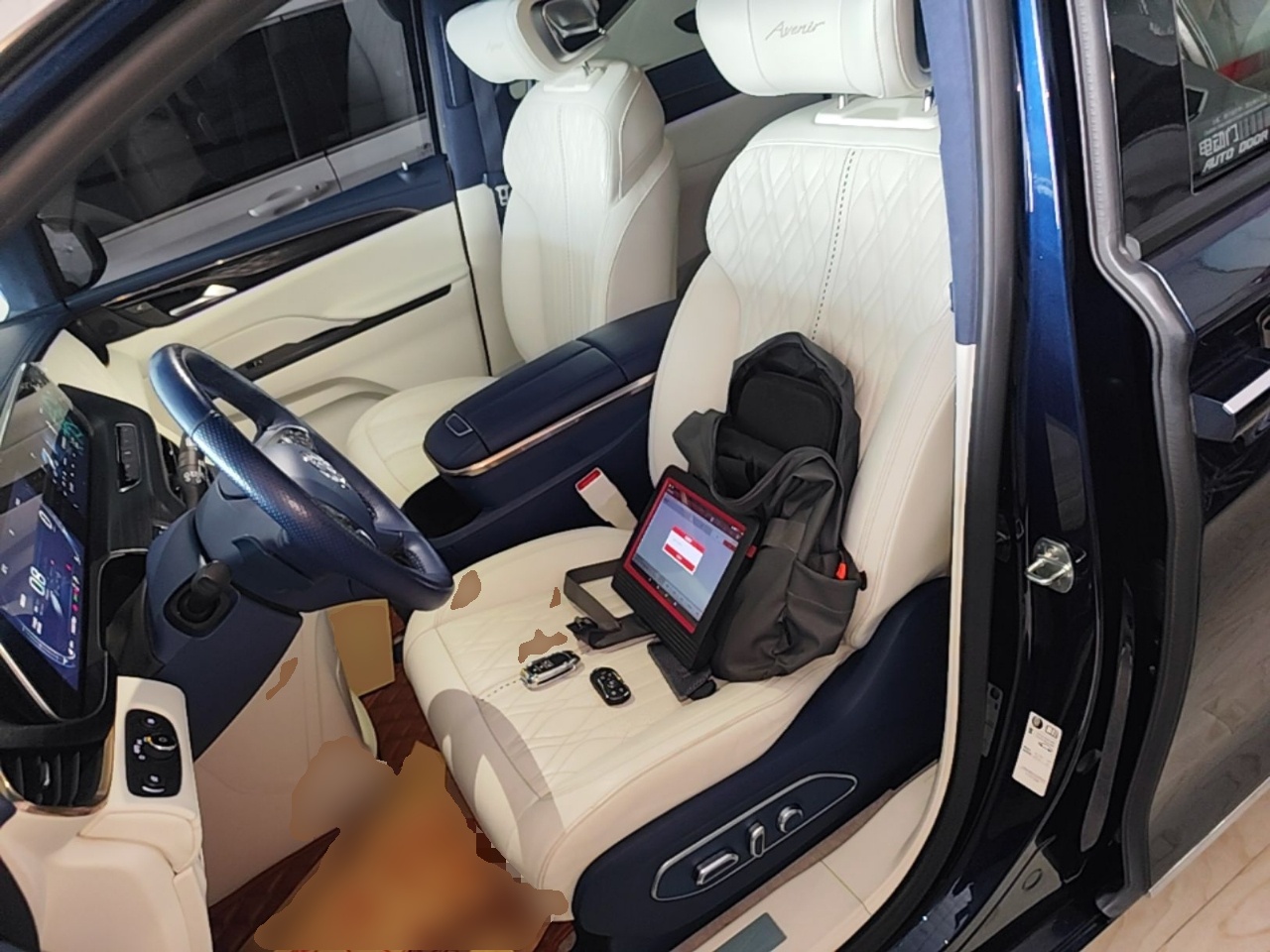 Avant de la voiture