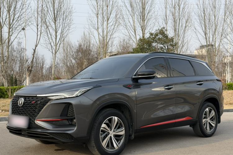 Used Changan CS75 PLUS 2020 1.5T Automatic Luxury Version