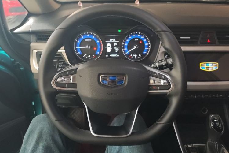 Used Geely Auto Vision X3 2020 1.5L CVT Luxury Model
