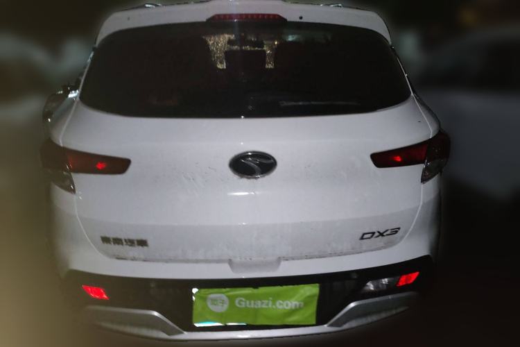 Used Soueast DX3 2018 1.5L Manual Luxury Model
