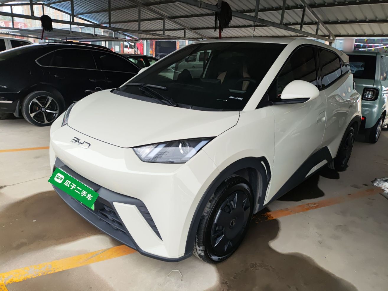 Parte inferior delantera