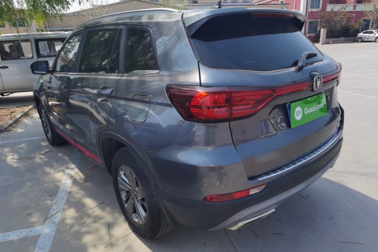 Used CHANGAN CS75 2021 Honor Million Edition 280T DCT Luxury Model Rear Left 45 Deg