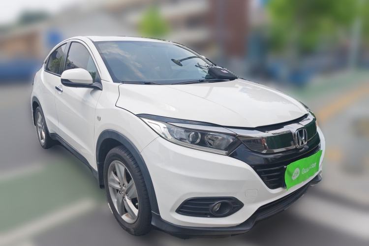 Used Honda Vezel 2020 1.5L CVT Elite Edition