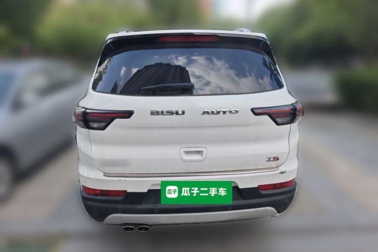 Used Bisu T5 2017 1.5T Manual Luxury Model
