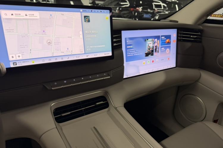 Used IM LS6 2026 Model Pure Electric Max Audio And AC Panel