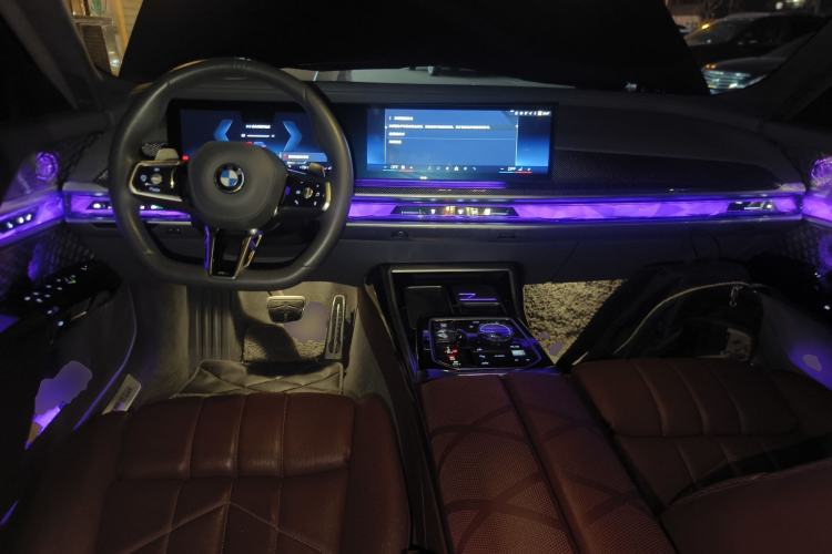 Used BMW 7 Series 2023 740Li Luxury Edition M Sport Package Center Console