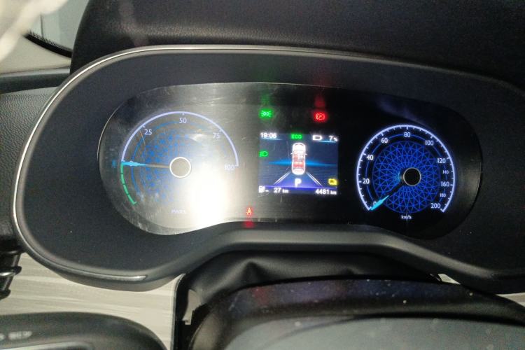 Used Hongqi E-QM5 2024 560km PLUS