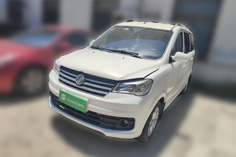 Used Dongfeng Fengon 330 2019 1.5L Manual Practical II China VI Guazi used car, China used car export, Used car for sale, Used  cars, Cheapest cars for sale