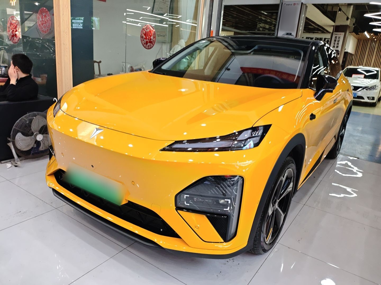 Parte inferior delantera