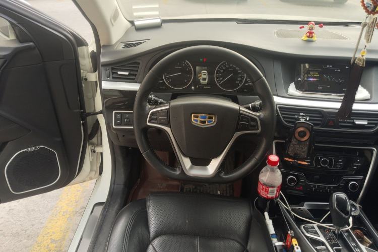 Used Geely Auto Emgrand GT 2015 2.4L Comfort Model
