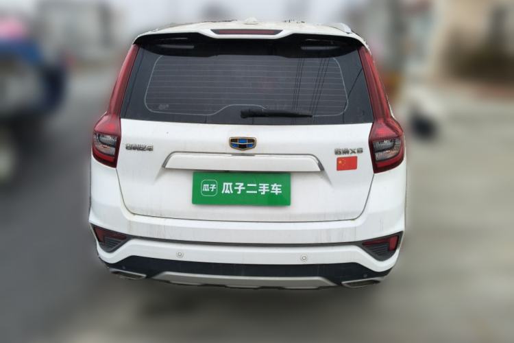 Used Geely Auto Vision X6 2018 1.8L Manual 4G Connect Luxury Edition