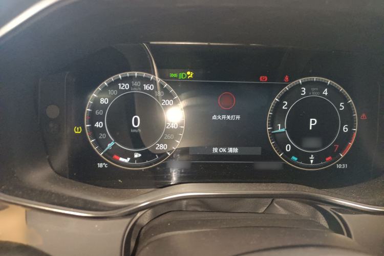 Used Jaguar XFL 2023 XFL 2.0T P250 Two-Wheel-Drive Luxury Deluxe Edition