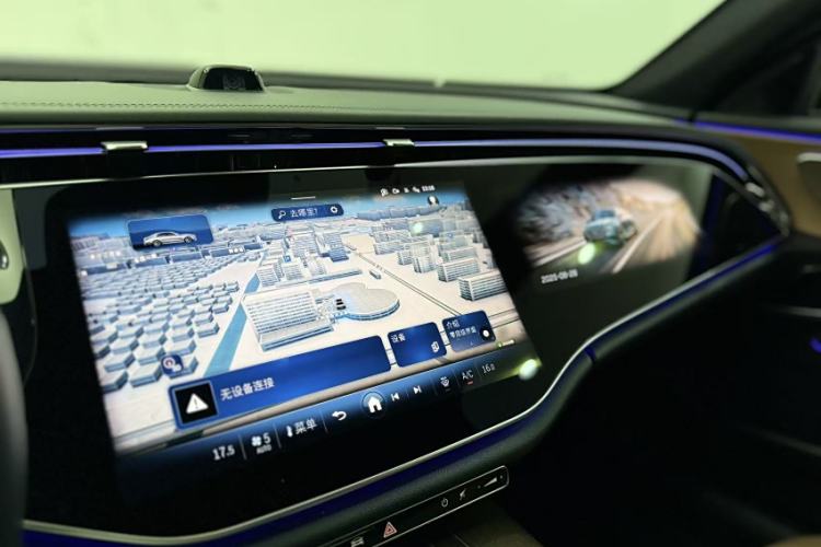 Used Mercedes-Benz E-Class 2024 Refresh E 300 L Stylish Edition