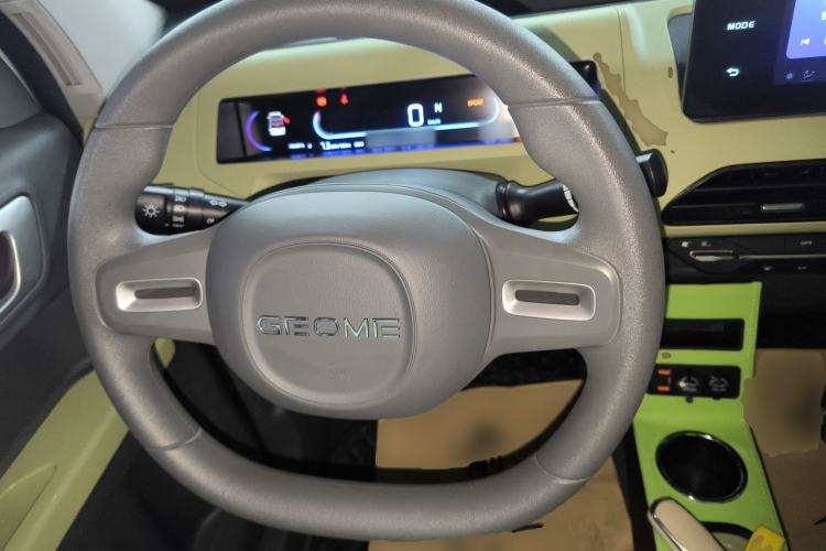 Used Geely Galaxy Panda 2023 Panda Mini 200km Endurance Bear