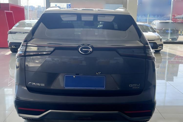 Used GAC Trumpchi GS4 2024 MAX 1.5T Flagship Edition Exterior 7