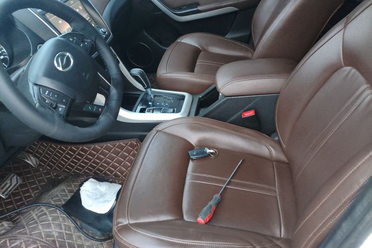 Used Land X5 2016 Plus 1.5T CVT Leading Edition
