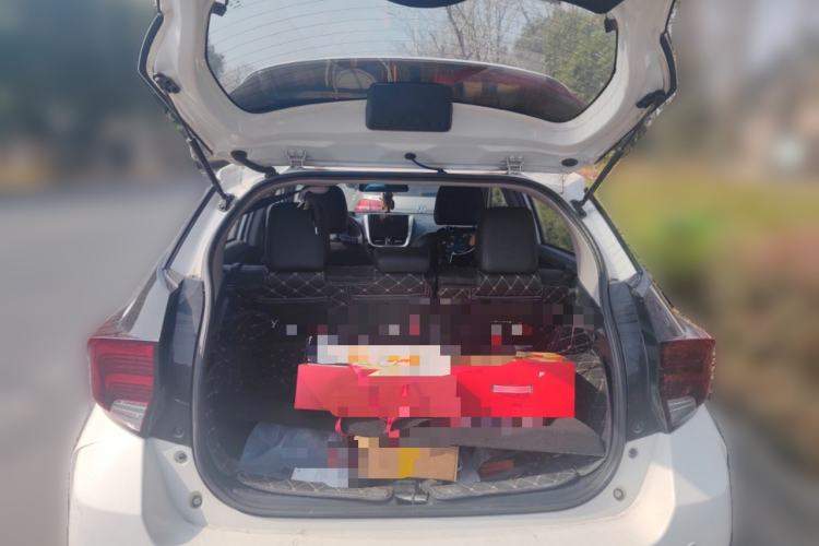 Used Toyota YARiS L Zhi Xuan 2020 X-Trail X 1.5L CVT Luxury Edition Trunk