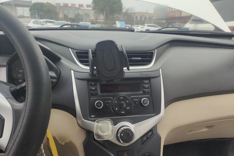 Used Chery Fengyun 2 2016 1.5L Manual Value Edition