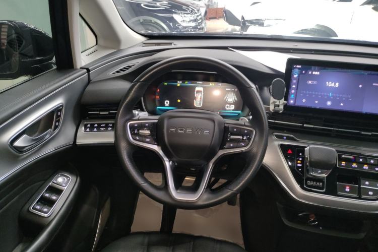 Used Roewe iMAX8 2021 400TGI Supreme Series Ultimate Edition Steering Wheel