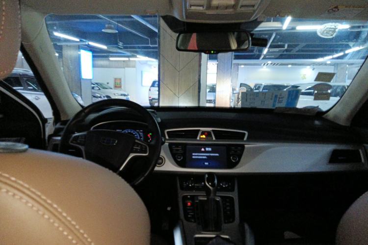 Used Geely Auto Emgrand X7 Sport 2016 1.8TD Automatic ZhiZun Version
