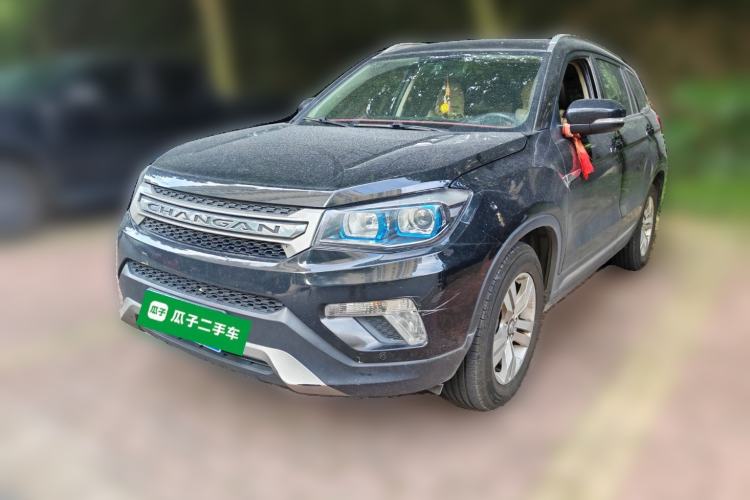 Used CHANGAN CS75 2014 1.8T Automatic Prestige Model China V Standard
