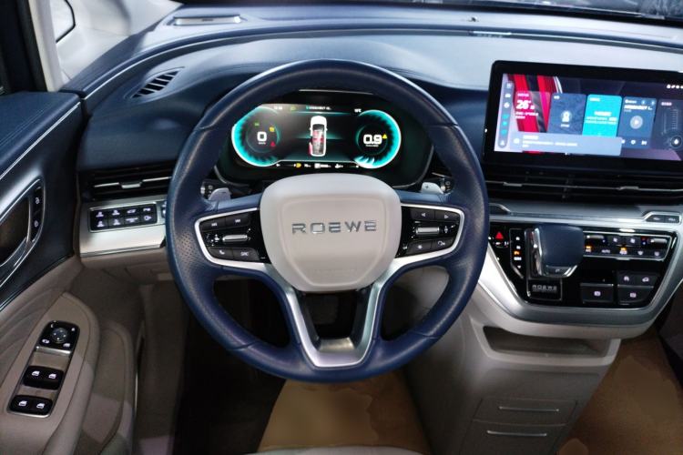 Used Roewe iMAX8 2021 400TGI Supreme Series Ultimate Edition Steering Wheel