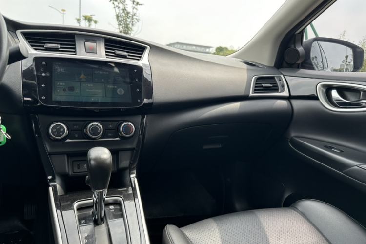 Used Nissan Sylphy 2019 Classic 1.6XL CVT Luxury Edition