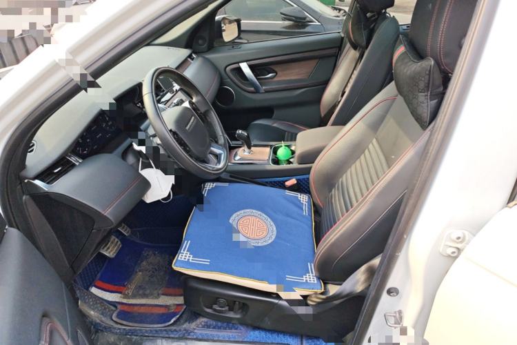 Used Land Rover Discovery Sport 2020 249 PS R-Dynamic Performance Tech Edition 5 Seats
