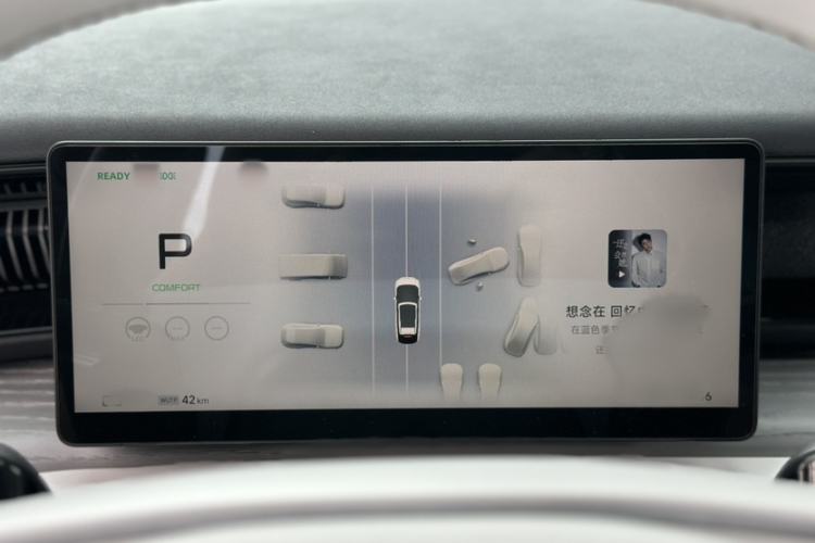 Used XPeng X9 2024 610 Long-Range Pro
