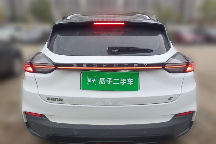 Used Geometry C 2022 550KM Grapefruit Plus