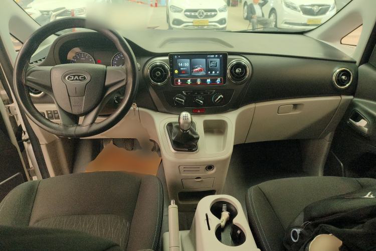 Used JAC Refine M3 2019 IKEA Edition 1.8L Luxury Model Center Console